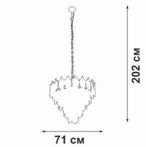Подвесная люстра Vitaluce V58120 V58120-8/17 в Ноябрьске - noyabrsk.ok-mebel.com | фото 2
