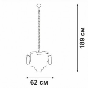 Подвесная люстра Vitaluce V58370 V58370-8/13 в Ноябрьске - noyabrsk.ok-mebel.com | фото 3