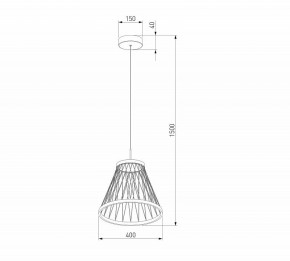 Подвесной светильник Eurosvet Cesta 40016/1 LED коричневый в Ноябрьске - noyabrsk.ok-mebel.com | фото 5