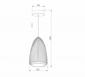 Подвесной светильник Eurosvet Comodita 40009/1 LED черный в Ноябрьске - noyabrsk.ok-mebel.com | фото 5