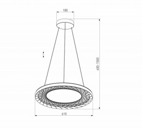 Подвесной светильник Eurosvet Parafe 40024/1 LED серый в Ноябрьске - noyabrsk.ok-mebel.com | фото 5