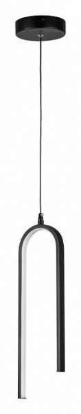 Подвесной светильник Lightstar Saturno 749017 в Ноябрьске - noyabrsk.ok-mebel.com | фото 2