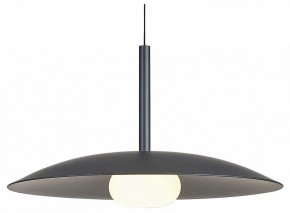 Подвесной светильник Mantra Lidia 8977 в Ноябрьске - noyabrsk.ok-mebel.com | фото 2