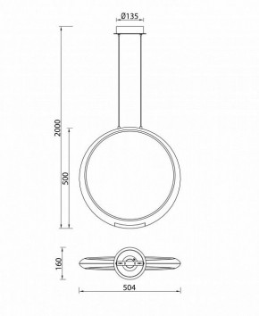 Подвесной светильник Mantra Ring 6170 в Ноябрьске - noyabrsk.ok-mebel.com | фото 8