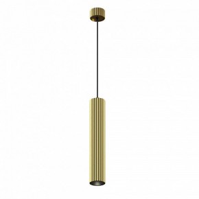 Подвесной светильник Maytoni Calipso P106PL-01-GU10-BS в Ноябрьске - noyabrsk.ok-mebel.com | фото 2