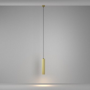 Подвесной светильник Maytoni Calipso P106PL-01-GU10-BS в Ноябрьске - noyabrsk.ok-mebel.com | фото 4