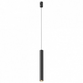 Подвесной светильник Maytoni Focus Led TR155-1-5W3K-B в Ноябрьске - noyabrsk.ok-mebel.com | фото
