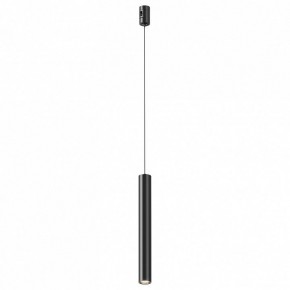 Подвесной светильник Maytoni Focus Led TR155-1-5W4K-B в Ноябрьске - noyabrsk.ok-mebel.com | фото