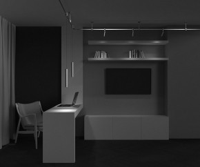 Подвесной светильник Maytoni Focus Led TR155-1-5W4K-BS в Ноябрьске - noyabrsk.ok-mebel.com | фото