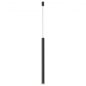 Подвесной светильник Maytoni Focus Led TR156-1-5W3K-B в Ноябрьске - noyabrsk.ok-mebel.com | фото