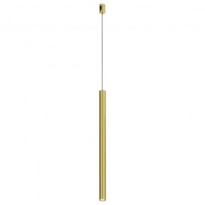 Подвесной светильник Maytoni Focus Led TR156-1-5W3K-BS в Ноябрьске - noyabrsk.ok-mebel.com | фото