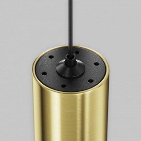 Подвесной светильник Maytoni Focus Led TR156-1-5W3K-BS в Ноябрьске - noyabrsk.ok-mebel.com | фото 6