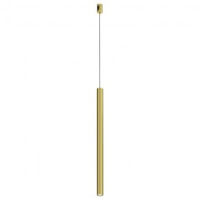 Подвесной светильник Maytoni Focus Led TR156-1-5W4K-BS в Ноябрьске - noyabrsk.ok-mebel.com | фото