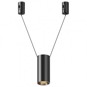 Подвесной светильник Maytoni Focus Led TR157-1-12W3K-B в Ноябрьске - noyabrsk.ok-mebel.com | фото