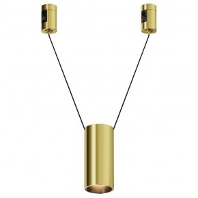 Подвесной светильник Maytoni Focus Led TR157-1-12W3K-BS в Ноябрьске - noyabrsk.ok-mebel.com | фото