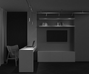 Подвесной светильник Maytoni Focus Led TR157-1-12W3K-BS в Ноябрьске - noyabrsk.ok-mebel.com | фото 4