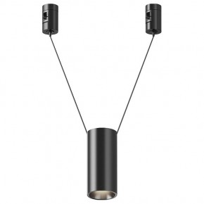 Подвесной светильник Maytoni Focus Led TR157-1-12W4K-B в Ноябрьске - noyabrsk.ok-mebel.com | фото