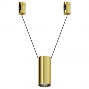 Подвесной светильник Maytoni Focus Led TR157-1-12W4K-BS в Ноябрьске - noyabrsk.ok-mebel.com | фото