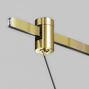 Подвесной светильник Maytoni Focus Led TR157-1-12W4K-BS в Ноябрьске - noyabrsk.ok-mebel.com | фото 9