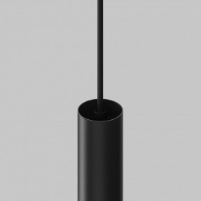 Подвесной светильник Maytoni Focus LED TR226-4-5WTW-M-DD2-B в Ноябрьске - noyabrsk.ok-mebel.com | фото 7