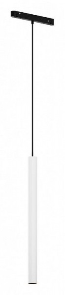 Подвесной светильник Maytoni Focus LED TR226-4-5WTW-M-DD2-W в Ноябрьске - noyabrsk.ok-mebel.com | фото