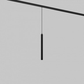 Подвесной светильник Maytoni Focus LED TR226-4-5WTW-M-DSZ-B в Ноябрьске - noyabrsk.ok-mebel.com | фото 2