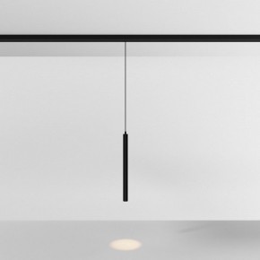 Подвесной светильник Maytoni Focus LED TR226-4-5WTW-M-DSZ-B в Ноябрьске - noyabrsk.ok-mebel.com | фото 3