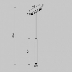 Подвесной светильник Maytoni Focus LED TR226-4-5WTW-M-DSZ-W в Ноябрьске - noyabrsk.ok-mebel.com | фото 5