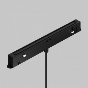 Подвесной светильник Maytoni Focus LED TR226-4-5WTW-M-DSZ-W в Ноябрьске - noyabrsk.ok-mebel.com | фото 6