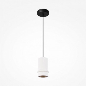 Подвесной светильник Maytoni Pilastro MOD430PL-L5W3K в Ноябрьске - noyabrsk.ok-mebel.com | фото 4