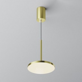 Подвесной светильник Maytoni Plato P076PL-L12W4K-BS в Ноябрьске - noyabrsk.ok-mebel.com | фото 3