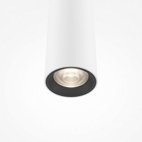 Подвесной светильник Maytoni Pro Extra MOD160PL-L6WK в Ноябрьске - noyabrsk.ok-mebel.com | фото 6