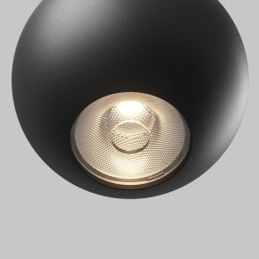 Подвесной светильник Maytoni Sfera TR165-1-8W3K-M-B в Ноябрьске - noyabrsk.ok-mebel.com | фото 2