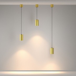 Подвесной светильник Maytoni Vol P100PL-20W3K-BS в Ноябрьске - noyabrsk.ok-mebel.com | фото 3