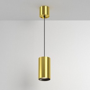 Подвесной светильник Maytoni Vol P100PL-20W3K-BS в Ноябрьске - noyabrsk.ok-mebel.com | фото 4