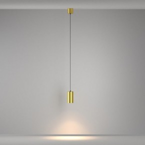 Подвесной светильник Maytoni Vol P100PL-20W3K-BS в Ноябрьске - noyabrsk.ok-mebel.com | фото 5