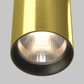 Подвесной светильник Maytoni Vol P100PL-20W3K-BS в Ноябрьске - noyabrsk.ok-mebel.com | фото 8