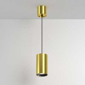 Подвесной светильник Maytoni Vol P100PL-20W4K-BS в Ноябрьске - noyabrsk.ok-mebel.com | фото 3