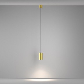 Подвесной светильник Maytoni Vol P100PL-20W4K-BS в Ноябрьске - noyabrsk.ok-mebel.com | фото 4