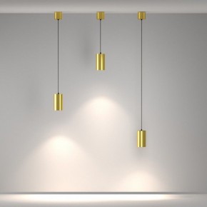Подвесной светильник Maytoni Vol P100PL-20W4K-BS в Ноябрьске - noyabrsk.ok-mebel.com | фото 5