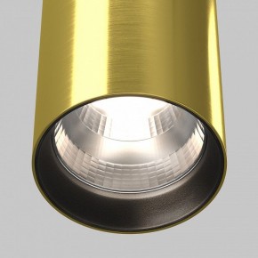 Подвесной светильник Maytoni Vol P100PL-20W4K-BS в Ноябрьске - noyabrsk.ok-mebel.com | фото 8