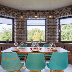 Подвесной светильник Novotech Elite 370591 в Ноябрьске - noyabrsk.ok-mebel.com | фото 5