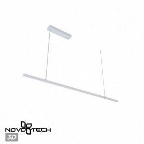 Подвесной светильник Novotech Sotto 359441 в Ноябрьске - noyabrsk.ok-mebel.com | фото 6
