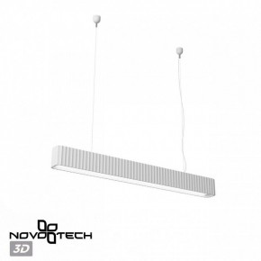 Подвесной светильник Novotech Yeso 359404 в Ноябрьске - noyabrsk.ok-mebel.com | фото 4