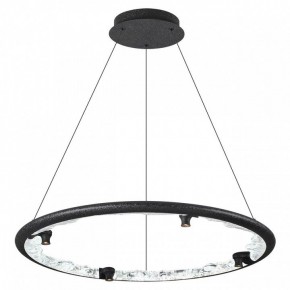 Подвесной светильник Odeon Light Cayon 7001/55L в Ноябрьске - noyabrsk.ok-mebel.com | фото 2