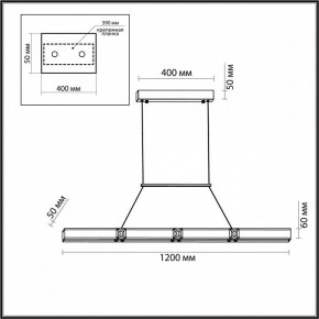 Подвесной светильник Odeon Light Mesh 7083/20L в Ноябрьске - noyabrsk.ok-mebel.com | фото 7