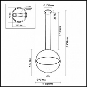 Подвесной светильник Odeon Light Orbit 7029/2L в Ноябрьске - noyabrsk.ok-mebel.com | фото 5