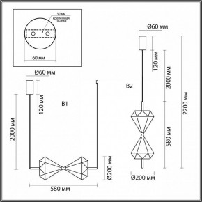 Подвесной светильник Odeon Light Sand Glass 7090/10L в Ноябрьске - noyabrsk.ok-mebel.com | фото 2