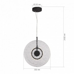 Подвесной светильник ST-Luce ALUMNO SL6142.403.01 в Ноябрьске - noyabrsk.ok-mebel.com | фото 5