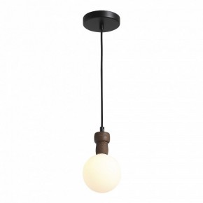 Подвесной светильник ST-Luce Cork SL6226.403.01 в Ноябрьске - noyabrsk.ok-mebel.com | фото 3
